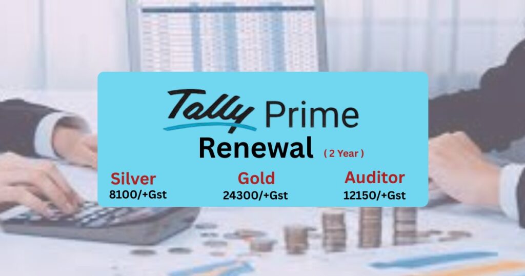 tally prime renewal 2 year