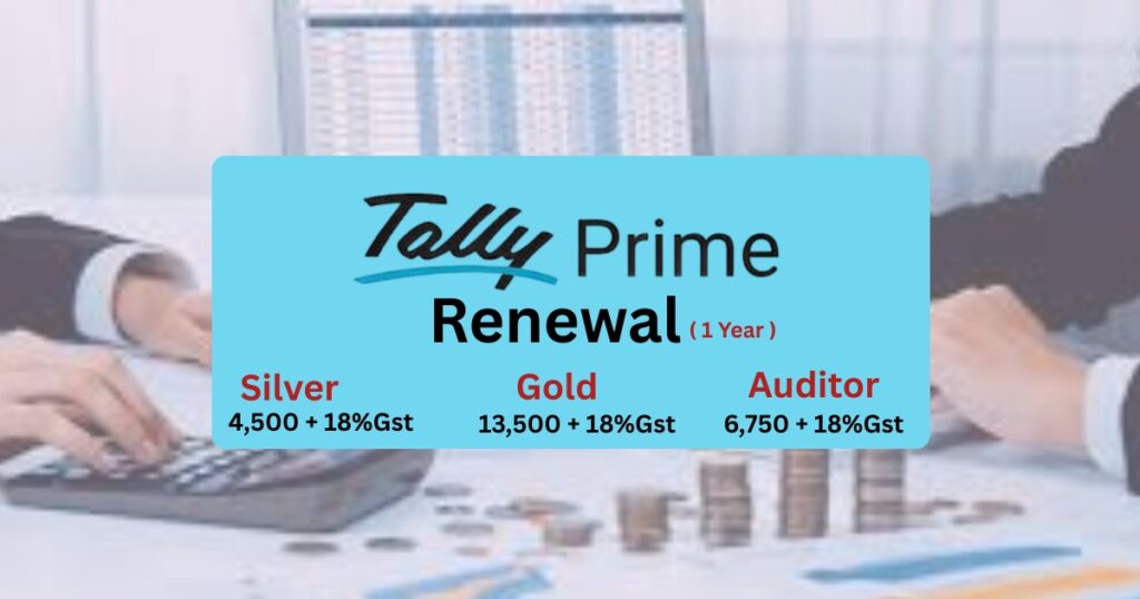 tally renewal 1year