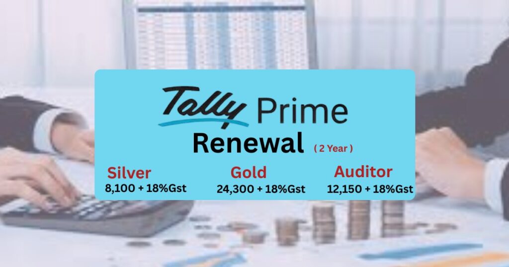 tally renewal 2year